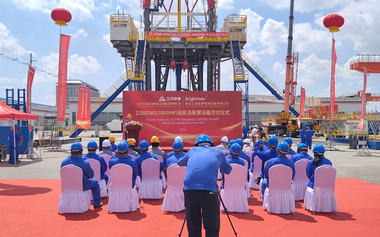 Буровая установка