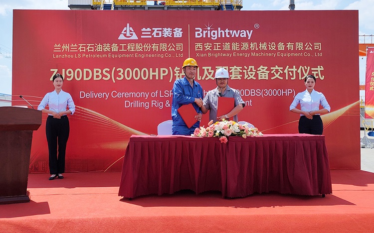 Б У ZJ90 африканском